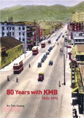 80 Years with KMB 1933-2013