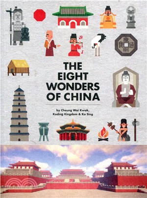 Minecraft X History I : The Eight Wonder of China