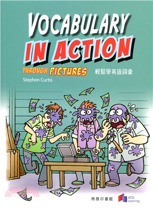 輕鬆學英語詞彙 Vocabulary in Action through Pictures