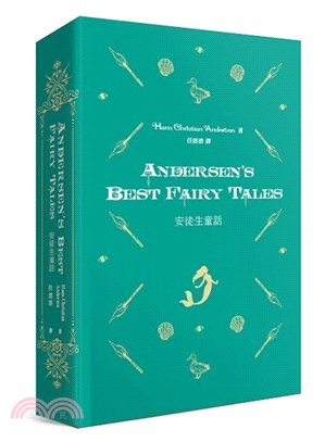 Andersen's Best Fairy Tales 安徒生童話