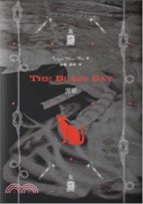 The Black Cat 黑貓