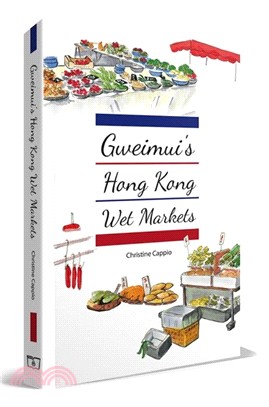 Gweimui 's Hong Kong Wet Markets | 拾書所