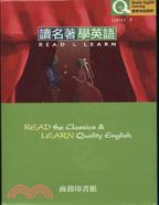 讀名著學英語 (Series 3) 套裝（六冊） | 拾書所