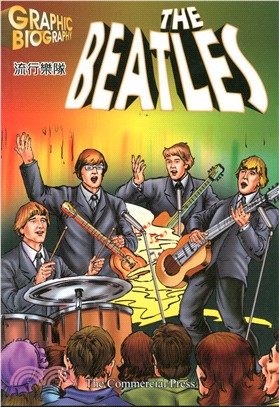 流行樂隊：披頭四The Beatles