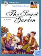 秘密花園（CD-ROM版）