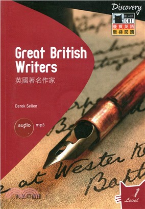 Great British Writers 英國著名作家（附光碟）