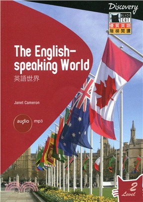 The English-speaking world 英語世界（附光碟）