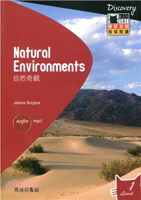 Natural Environments 自然奇觀（附光碟）