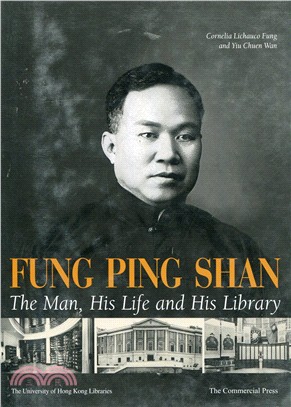 Fung Ping Shan, The Man, His Life and His Library