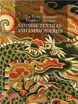 Chinese Textiles and Embroideries