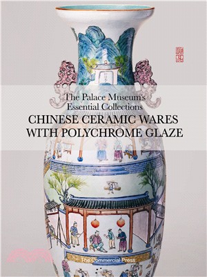 Chinese Ceramic Wares with Polychrome Glaze