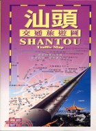 汕頭交通旅遊圖