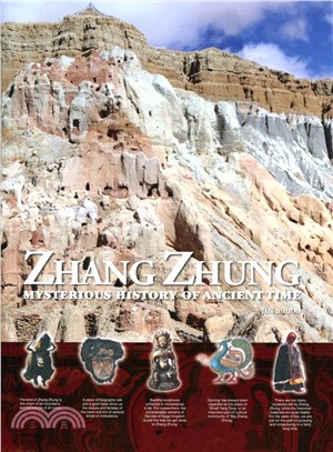 Zhang Zhung Mysterious History of Ancient time