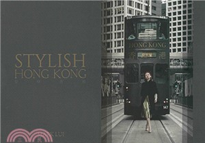 STYLISH HONG KONG