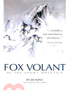 Fox Volant of the Snowy Mountain