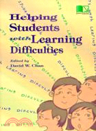 Helping Students with Learning Difficulties