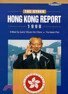 The Other Hong Kong Report 1998