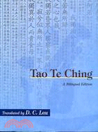 TAO TE CHING（道德經）