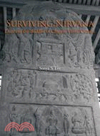 Surviving Nirvana：Death of the Buddha in Chinese Visual Culture