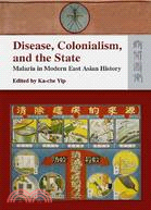 Disease, colonialism, and th...