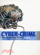 CYBER-CRIME: THE CHALLENGE IN ASIA
