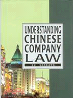 UNDERSTANDING CHINESE COMPANY LAW
