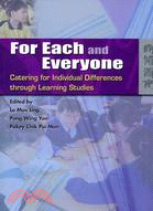 FOR EACH AND EVERYONE: CATERING FOR INDIVIDUAL DIFFERENCES THROUGH LEARNING STUDIES