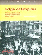 Edge of empires :Chinese eli...