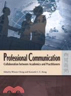 Professional Communication: Collaboration between Academics and Practitioners