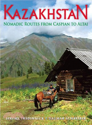 Kazakhstan ― Nomadic Routes from Caspian to Altai