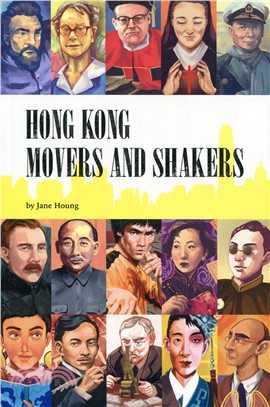 Hong Kong Movers and Shakers