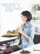 Mani's Kitchen /