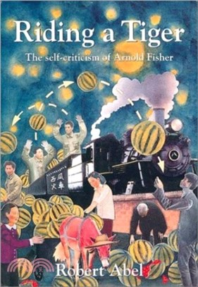 Riding a Tiger：The Self-criticism of Arnold Fisher