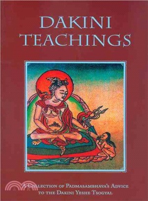 Dakini Teachings