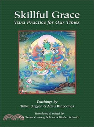 Skillful Grace ─ Tara Practice for Our Time
