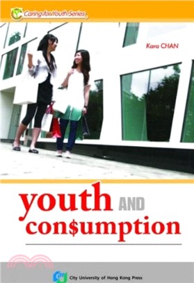 Youth and Consumption