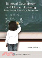 Bilingual Development and Literacy Learning