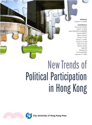 New Trends of Political Participation in Hong Kong | 拾書所