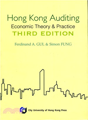 Hong Kong Auditing―Economic Theory and Practice (3rd Edition)