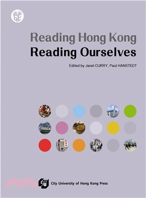 Reading Hong Kong, Reading Ourselves | 拾書所