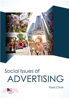 Social Issues of Advertising | 拾書所