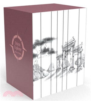 The Orient Explorer Collection (Box set)