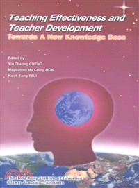 Teaching Effectiveness and Teacher Development