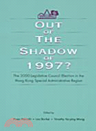 Out of the shadow of 1997? :...