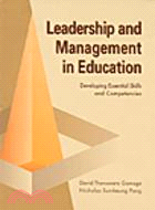 LEADERSHIP AND MANAGEMENT IN EDUCATION