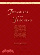 Treasures of the Yenching