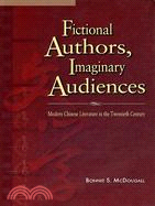 Fictional Authors, Imaginary Audiences