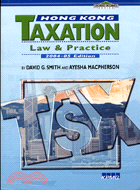 HONG KONG TAXATION LAW & PRACTICE