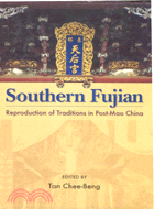 SOUTHERN FUJIAN