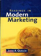 READINGS IN MODERN MARKETING(PB)